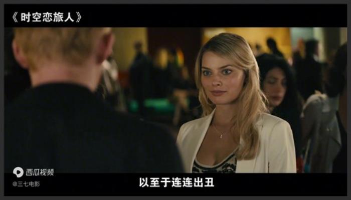 《时空恋旅人》拥有时空穿梭能力，你会怎么用？小伙用来找女朋友《时空恋旅人》-吾爱原创解说文案-[原创首发]-吾爱文案网