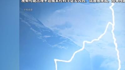 长江两次断流，江苏泰兴现诡异一幕，数千人瞬间被江水无情吞噬 .长江断流是真实的吗
