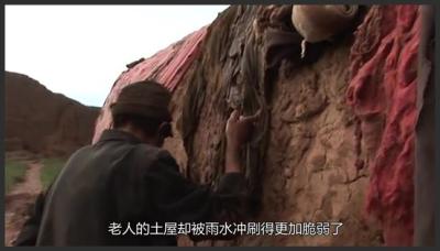老人远离世俗喧嚣，用河水做饭与蚊虫为伍，靠种田维持生计纪录片人物纪录片(2)-原创解说文案