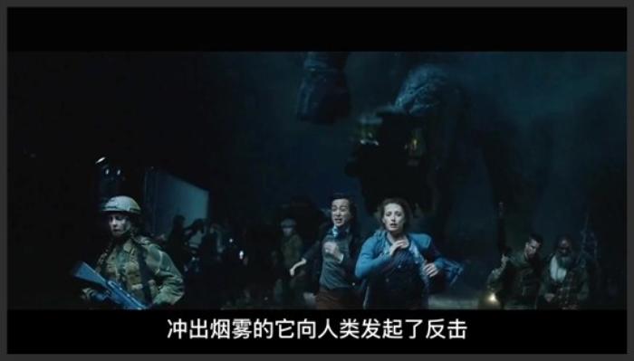 2022最新怪兽电影《山怪巨魔》食人山怪攻打城市，上演毁天灭地！-吾爱原创解说文案-[原创首发]-吾爱文案网