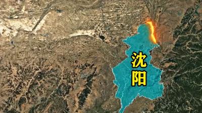 辽宁发展优势尽显，沈阳成国际化中心城市带来新机遇 .沈阳东北亚国际化中心城市