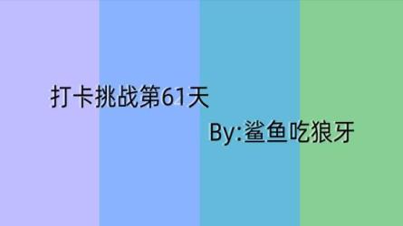 闫帅奇：男性腹肌打造瘦肚子全方案-课程-网盘资源分享