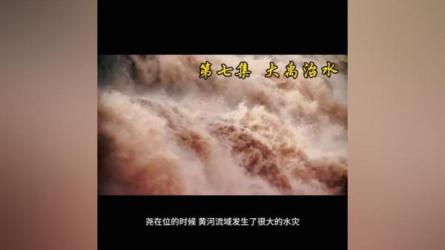 跟陈奶爸学快手书单变现_65-课程-网盘资源分享