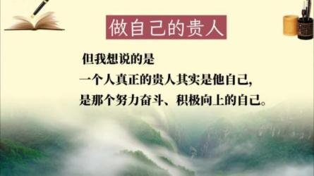 视频号爆款涨粉赚钱全攻略，快速涨粉百万变现的秘诀-课程-网盘资源分享