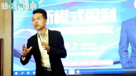 韩鹤之：门店收钱方案，店主必学课-课程-网盘资源分享