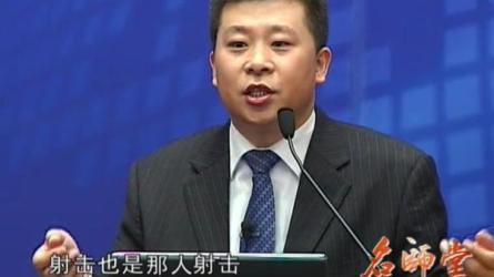 赢销爆单实战宝典58个爆单绝招-课程-网盘资源分享