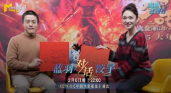 《哪吒2》登顶影史票房第一，导演饺子这样回应！