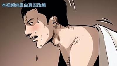 女子为满足私欲伙同主任害夫，终因罪行败露受法律制裁 .李忠平