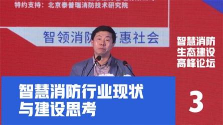 行业调研报告：结果不是思考出来的而是调研出来的-课程-网盘资源分享