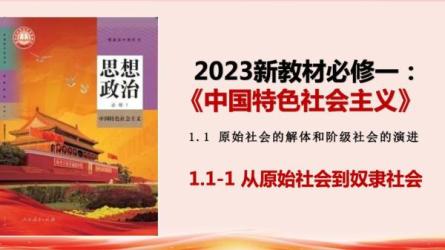 高考资料大全-课程-网盘资源分享
