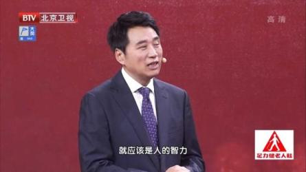 补肾宫廷秘方_85-课程-网盘资源分享