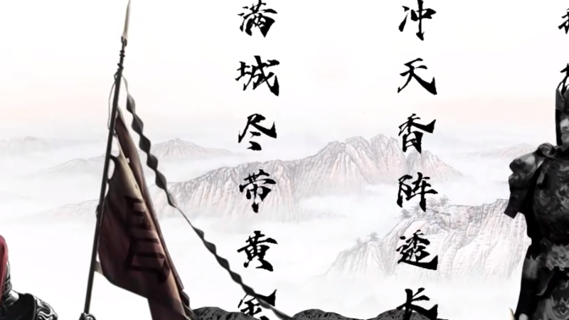 请你提供具体正文内容，以便我从中提取关键词生成30字标题。  .