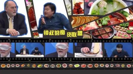 钟叔逻辑英语全五季全套课程，有道牛师团团长钟平主讲-课程-网盘资源分享
