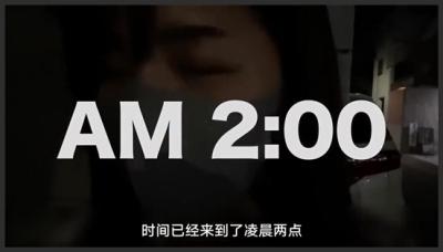 日本家庭女教师的一天，每天上门辅导作业，想尽一切办法提高学生成绩vlog日常纪录片纪录片充电计划-原创解说文案
