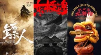 《哪吒2》票房破百亿!2025另有哪些新片火热接力?