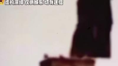 自由女神像位移背后：神秘生物、移民失踪与官方声明的诡异关联 .自由女神下面有个怪物