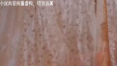 密宗男女双修灌顶仪式揭秘：少女佛母的挣扎与觉醒 .摩尼宝是什么