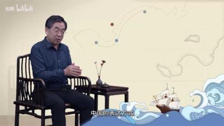 马勇教授：极简中国史-课程-网盘资源分享