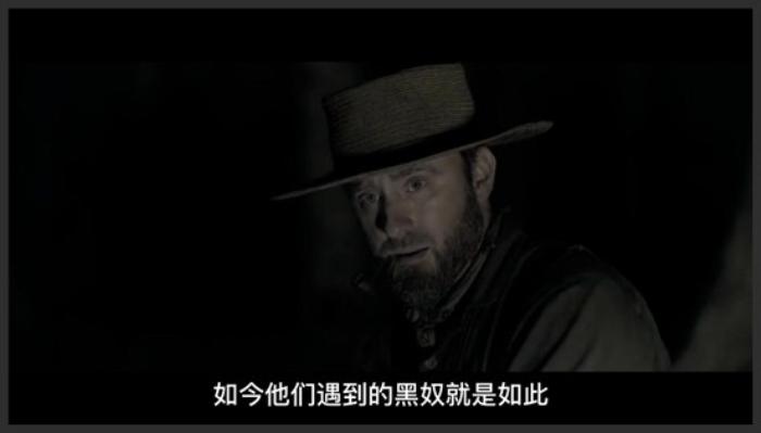 2022威尔史密斯最新动作片《解放黑奴》近四百万被奴役者获得自由-吾爱原创解说文案-[原创首发]-吾爱文案网