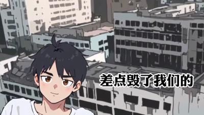 外资造谣“味精致癌”致莲花味精濒临破产，多年后真相惊人终被看清 .味精