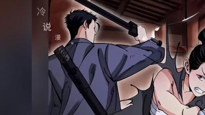 女孩女扮男装与小道士决斗后，随其踏上除妖之旅且一路纠葛 .李长安飞飞