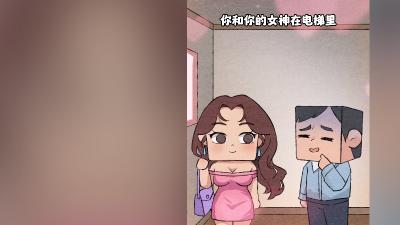 憋住的屁去向成谜？了解屁的真相，知晓憋屁危害与释放重要性 .放屁点火会不会回火