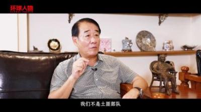 [视]1998年杨尚昆病危曾多次提醒身边人：千万别通知刘少奇的儿子刘源-原创解说文案
