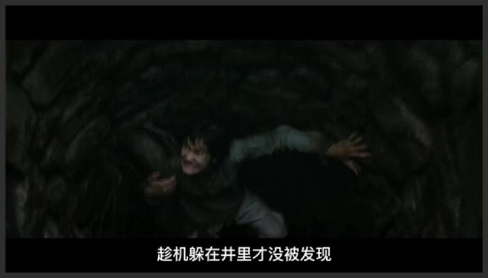 2022最新魔幻史诗《指环王：力量之戒》精灵集结大军，攻打中州！-吾爱原创解说文案-[原创首发]-吾爱文案网