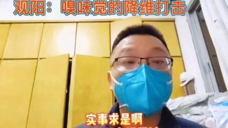 餐饮店降维打击课：味觉、爆品、品牌、营销、赚钱（17...-课程-网盘资源分享