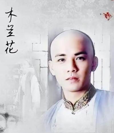 我国古代都城为何多定都北方？
