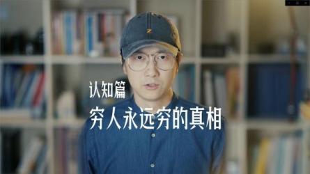 鹤老师短视频锦囊，短视频锦囊妙计一招搞定-课程-网盘资源分享
