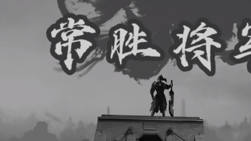 常胜将军常遇春若未早逝，朱元璋是否会对其下手及历史走向探讨 .