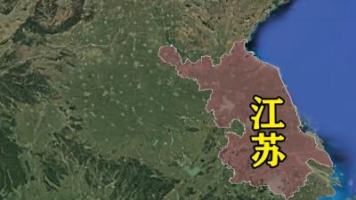 江苏省三大都市圈崛起，南京徐州苏锡常等城市肩负发展重任 .上海都市圈