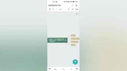 靠搬运ASMR视频，引流精准粉，私域单日变现-课程-网盘资源分享