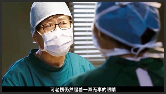 韩国毫无避讳的犯罪片，真实又野性！《医生》-吾爱原创解说文案-[原创首发]-吾爱文案网