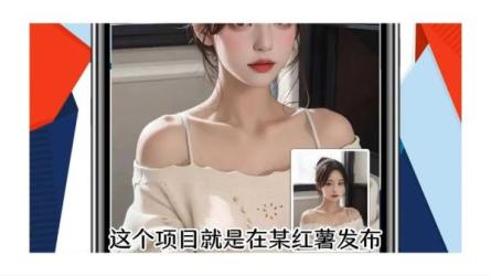 视频漫改全新玩法，多平台多领域变现-课程-网盘资源分享