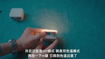 灯光美食短视频课，掌握常亮灯拍摄美食短视频的相关技能-课程-网盘资源分享