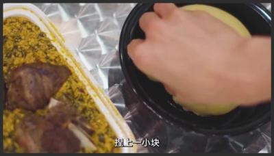 非洲主厨的一天，月收入2000美元，究竟过的有多舒服纪录片工作厨师-原创解说文案