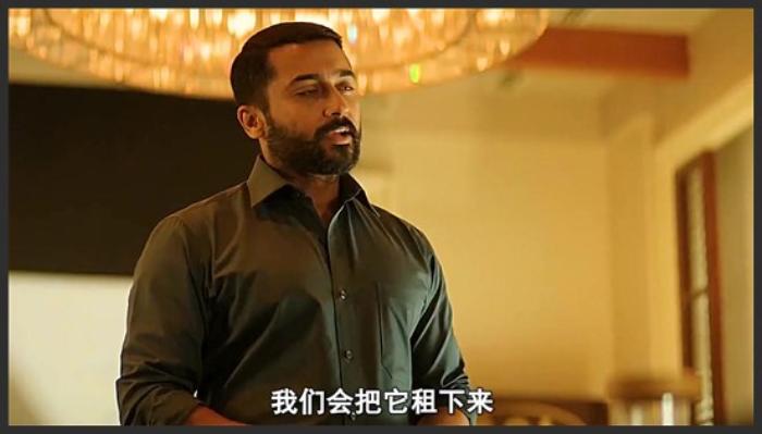 《英勇赞曲》穷人为了一张机票而下跪，多年以后，竟让富人高攀不起！-吾爱原创解说文案-[原创首发]-吾爱文案网