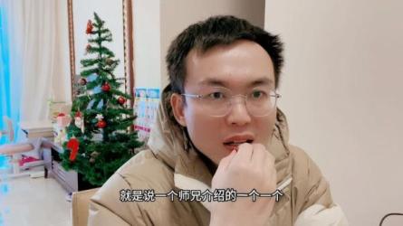 黄先生人脉提升训练营拥有高级人脉-课程-网盘资源分享