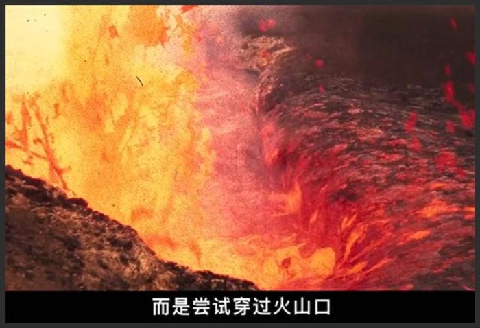一生追着火山跑，你能理解这向死而生的极致浪漫吗？《火山挚恋》-吾爱原创解说文案-[原创首发]-吾爱文案网