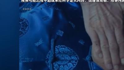 送葬途中棺材变重，因女子怨气未消，背后故事令人唏嘘 .抬棺过程中的事故