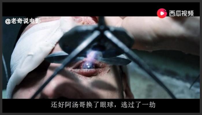 《少数派报告》男主身为警察被诬陷为凶手，阿汤哥的成名之作，高分悬疑电影《少数派报告》-吾爱原创解说文案-[原创首发]-吾爱文案网