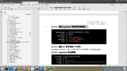 马士兵教育-GO语言就业班全套视频讲解_08-课程-网盘资源分享