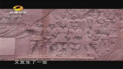 [视]1965年，毛主席得知曾希圣没工作后，怒批参会领导：做人不能忘本-原创解说文案