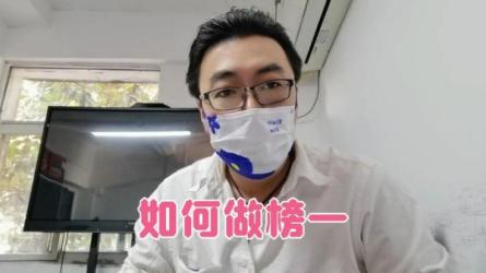 餐饮如何通过短视频成交实操-课程-网盘资源分享
