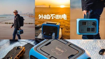 城市行者《旅行摄影实战教程》_34-课程-网盘资源分享