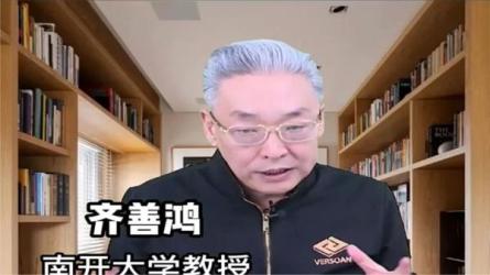 齐老带你了解个人成长经典-课程-网盘资源分享