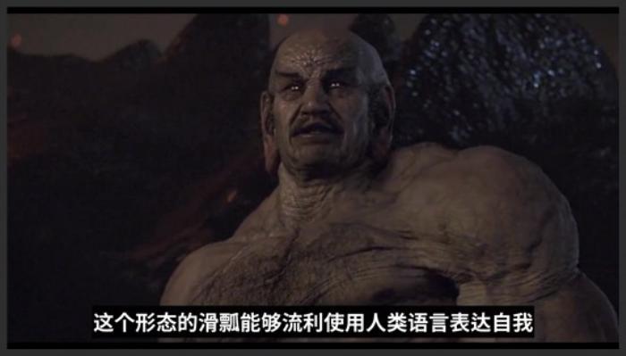 《杀戮都市》《杀戮都市》最接近神的外星人BOSS！9种形态完全解析《杀戮证书》-吾爱原创解说文案-[原创首发]-吾爱文案网