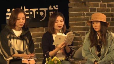 高言值、好人缘，奇葩辩手董婧12堂课为你精准表达赋能-课程-网盘资源分享